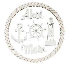Holzring-Set "Maritim"