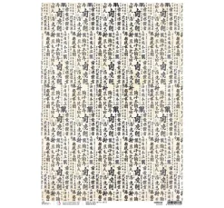 Motiv-Strohseide "Land of the Rising Sun - Schriftzeichen"