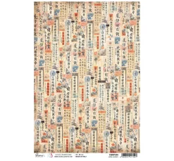 Motiv-Strohseide "Land of the Rising Sun - Japan Journey"