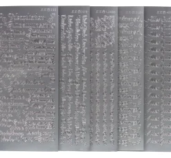 VBS Reliefsticker-Set "Glückwünsche"